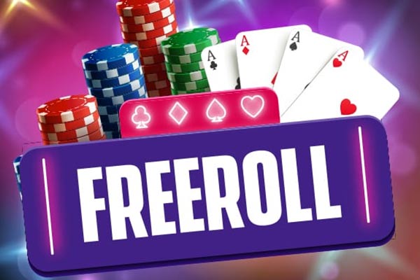 Пароли на фрироллы